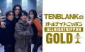 佐藤健ら「グラスハート」劇中バンド4人が「ANNG」パーソナリティ担当 撮影裏話・オリジナル楽曲オンエア