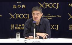天安門事件から37年、元学生リーダーのウーアルカイシ氏がFCCJで会見 日本にアジア最大の民主主義国家としての役割を喚起のイメージ画像