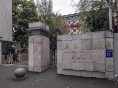 中国の研究者が約3億年前の海洋生物の盛衰を解明