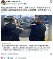 中国人ホテル経営者、「富士山を見や..