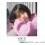 一人っ子の杉咲花、“もし三姉妹だったらやりたいこと…(5)