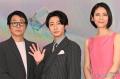 相葉雅紀、人気子役からのラブコール..