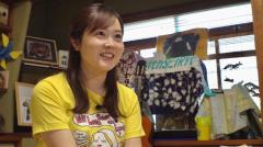 「24時間テレビ」でランナーを務める横山裕の元カノ・水卜麻美は「地方」か
