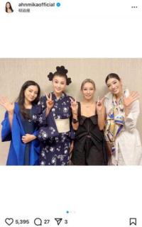アンミカ、舞台『サザエさん』を観劇紀香のサザエ役に“お茶目で可愛い”と絶賛