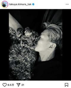 「外と同じぐらい熱々」木村拓哉、愛犬アムとのラブラブショット公開！ 優しさと日常に注目集まるのイメージ画像