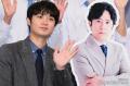 稲垣吾郎“魔法使いで忙しい”ため会..