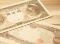 偽旧1万円札密輸でベトナム国籍被告に無罪