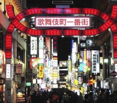 トー横の女衒「れいこママ」逮捕のイメージ画像