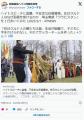 ヘイトスピーチに盗撮、不安定な在留..