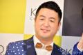 和牛・水田信二、解散発表後初のSNS投..