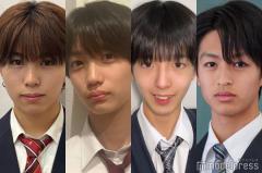 【中間速報】「男子高生ミスターコン2025」関西エリア、暫定上位4人を発表＜日本一のイケメン高校生＞