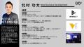 小島瑠璃子夫自殺の影に資金難