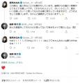 指原莉乃さん「あんた歯磨きしてもら..