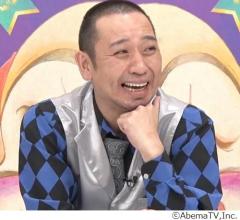 千鳥・ノブが見た前澤友作氏所有の“本物のピカソ”、大悟は大笑い