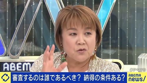 🎤『m 1グランプリ』審査員・山田邦子が明かす採点の基準 スレッド閲覧｜爆サイ Com南関東版