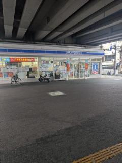 岸和田駅南口ローソンのイメージ画像