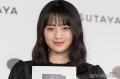 26年度朝ドラ主演の上坂樹里、直筆美文字が話題「綺麗」「人柄伝わってくる」