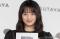 26年度朝ドラ主演の上坂樹里、直筆美文字が話題「綺麗」「人柄伝わってくる」