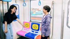 【交通】ホーチミン市メトロ1号線、優先座席の色彩変更のイメージ画像