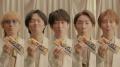 SUPER EIGHT、“全身バニラ色”スーツ姿..