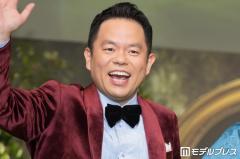 ダイアン津田主演「タイムトラベルダディ」美術品に隠された小ネタが話題「遊び心すごい」「愛されてる」のイメージ画像