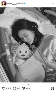 緊急入院、PUPPP…壮絶な妊娠期間を経て“せいせい”（田向星華）がママに！ファンからの温かい祝福のイメージ画像