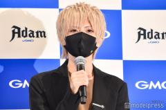 まふまふ、元妻との“離婚騒動”号泣謝罪「反省してまた前を向いて活動していきたい」決意語る