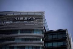 2万人リストラだけではない！日産、年間赤字は1380億円に、７つの工場閉鎖で支出節約を検討のイメージ画像
