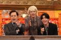timelesz松島聡、トラジャ松田元太＆松..