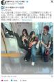 日本人、電車内でリラックスしていただけの外国人観光客を盗撮し叩きまくる