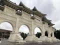 中世記念堂