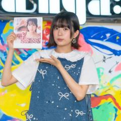 私立恵比寿中学・小久保柚乃、1年ぶり2冊目の写真集発売に喜びあらわに「もうきた(笑)」