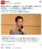 【芸能】中居正広、懇意の女性アナに直談判していた『最後のお願い』「復帰の考えは全くなく、少しでも名誉を回復して静かに地元で」
