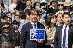 “タマネギ男”元法相、歴代最高事前投票率に「国民は投票したくてたまらなかった」＝韓国のイメージ画像