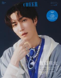 Snow Man渡辺翔太「想いが強くなった」デビュー機に大きく変化した意識とは
