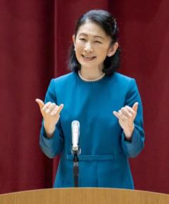 紀子さまの醸し出す“ただならぬ空気”で眞子さんの出産はタブー扱い 「性別や誕生日をいまだに知らされていない」のイメージ画像