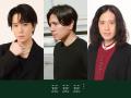 A.B.C-Z戸塚祥太・黒川隆介氏・又吉直樹..