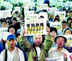 安倍元首相の国葬「法の下の平等に反する」 木村草太教授 客観評価で説明をのイメージ画像
