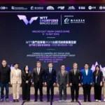 卓球「WTTチャンピオンズマカオ2025」が9月9〜14日開催…日本の男女8選手出場予定