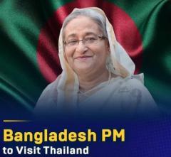 バングラデシュ首相がタイを公式訪問、2024年4月24日～29日のイメージ画像