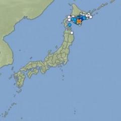 27日の地震情報まとめ 有感地震は11回