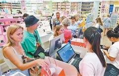海南省での税金の払い戻し、コーヒーを飲み干すよりスピーディー―中国メディア