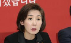 韓国与党代表選候補「代表になったら、“核武装”を党論に」…「“力のある国”だけが生存してきた」のイメージ画像