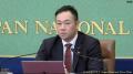 外国人との共生社会を目指す、鈴木法相「外国人を人として受け入れる時代へ」──新・育成就労制度の方向性