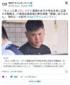 【神奈川大和】「ちょっと座って」バ..