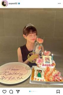 岸明日香、33歳の誕生日を迎え祝福ショットを大量公開「いつも綺麗な姿に癒されてます」のイメージ画像