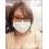 高橋真麻のマスク写真が「美人すぎる」と話題に(1000)