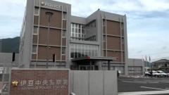 SNSを通して知り合った相手から約5000万円をだまし取られる 静岡