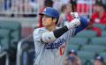 ドジャース・大谷翔平が3試合ぶりの8号勝ち越しソロ初勝利目指す佐々木朗希を援護