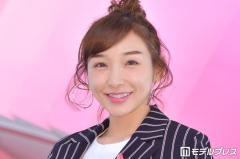 加護亜依、美脚際立つショーパン姿でハワイ満喫「身体の半分以上脚」「一緒にいるのは娘さんかな？」と反響のイメージ画像